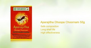 Vaidyaratnam Ayurvedic, Aparajitha Dhoopa Choornam, 50 g / 1.76 oz